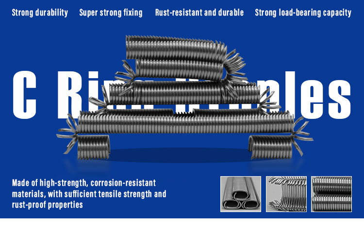 C型钉-详情_01 C型钉-详情_01
