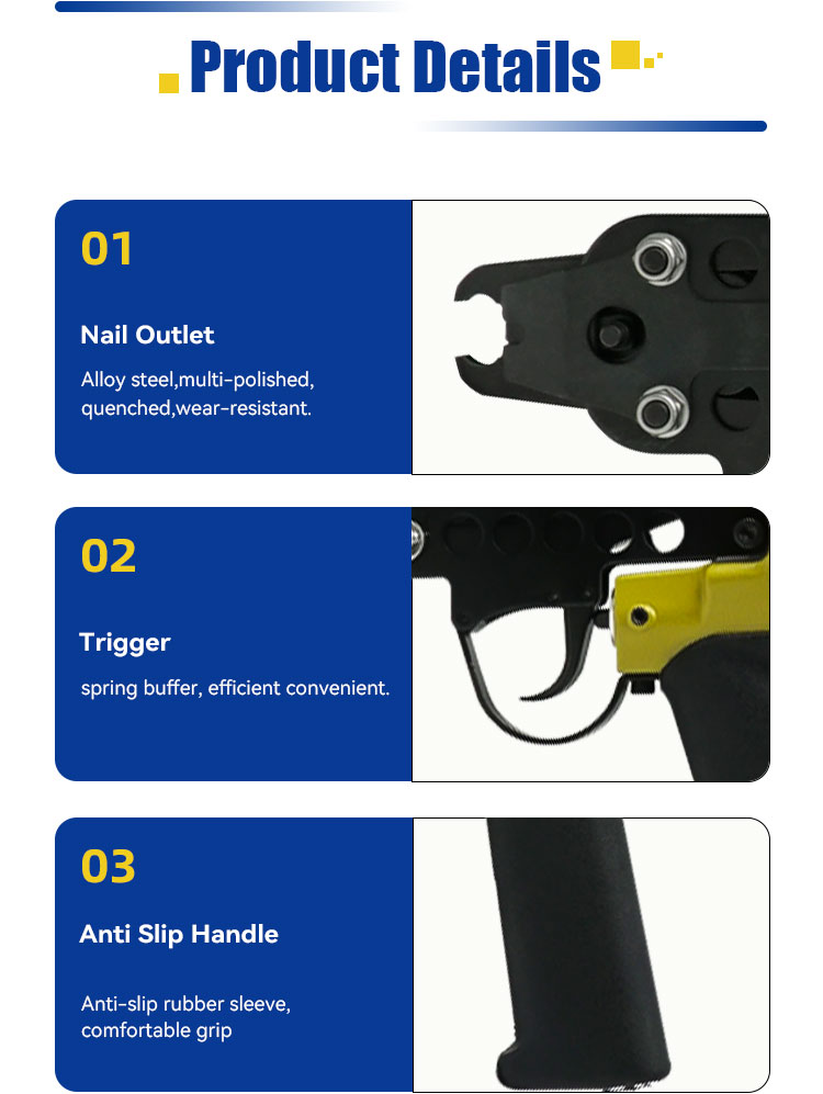 C型枪-详情_07 C型枪-详情_07