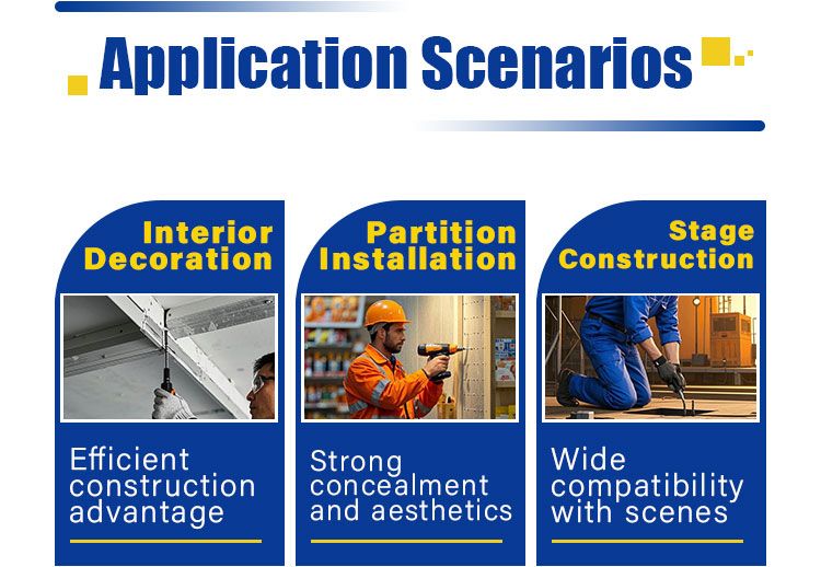 链带干壁钉-详情_05 链带干壁钉-详情_05