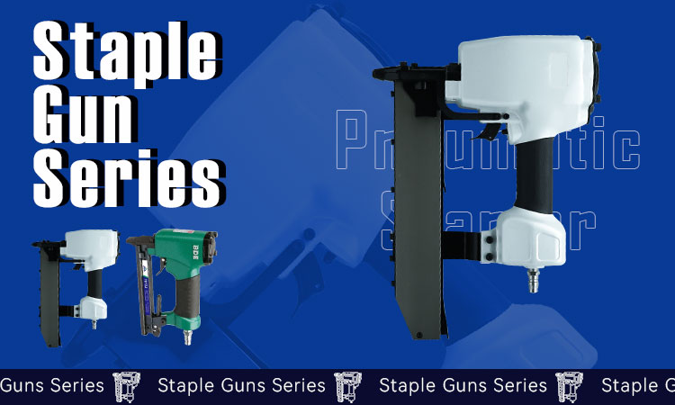 N钉枪-详情_01 N钉枪-详情_01