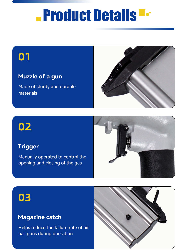 T钉枪-详情_07 T钉枪-详情_07