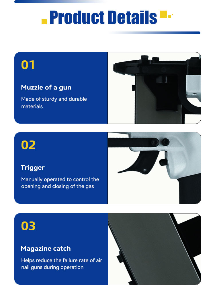 N钉枪-详情_07 N钉枪-详情_07