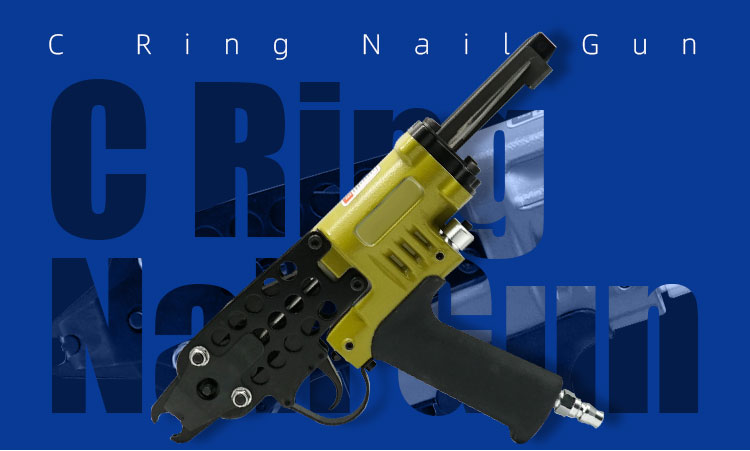 C型枪-详情_01 C型枪-详情_01