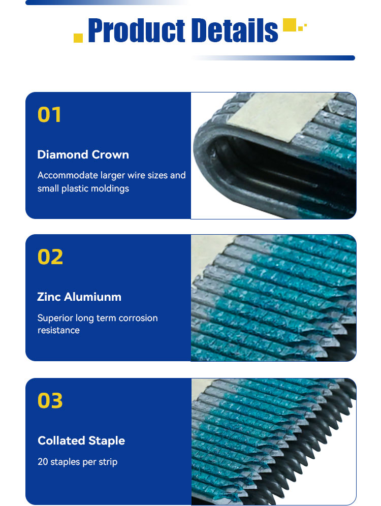 篱笆钉-环纹-详情_07