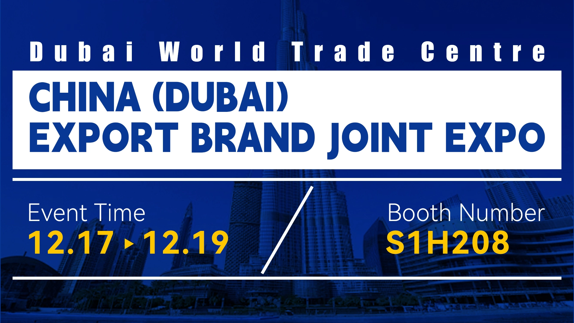 Rhinails at Dubai Expo: Industrial Fasteners for Middle East Projects (Booth S1H208)