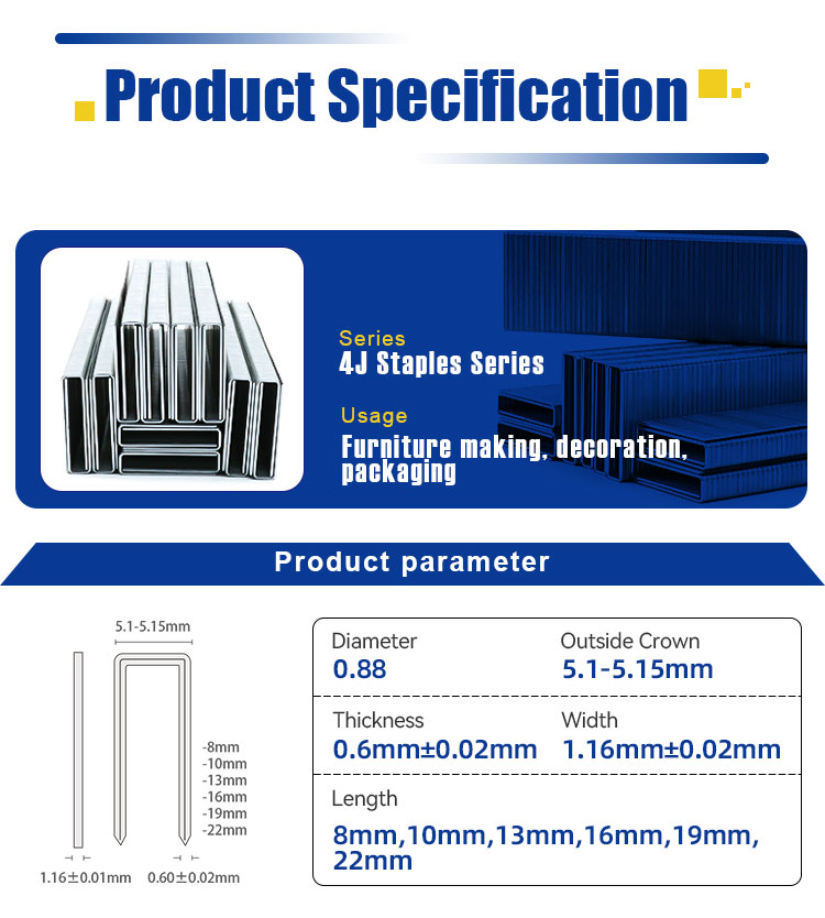 4J-Series-详情_03